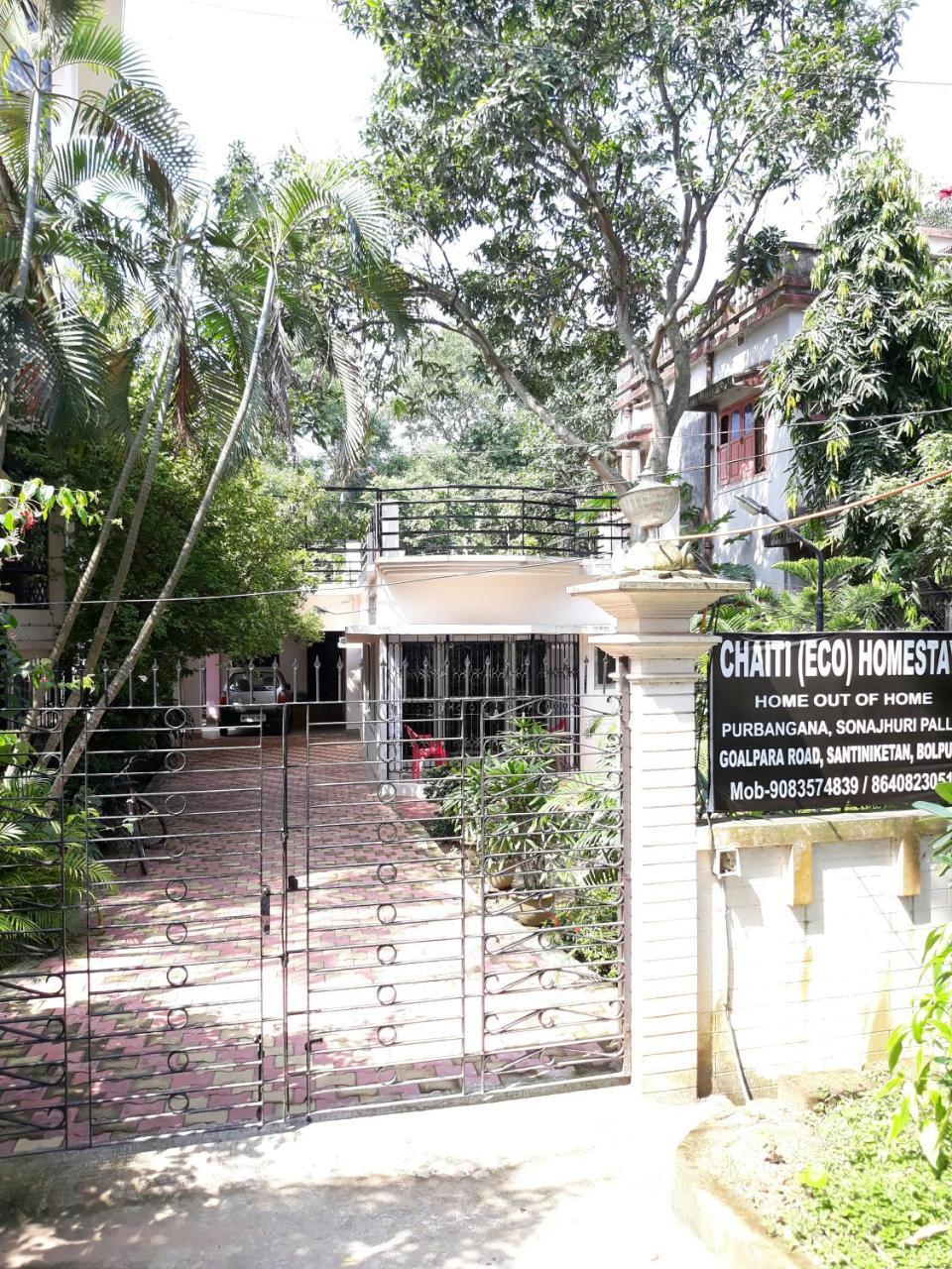 Chaiti Eco Homestay- Santiniketan Bolpur Exteriör bild